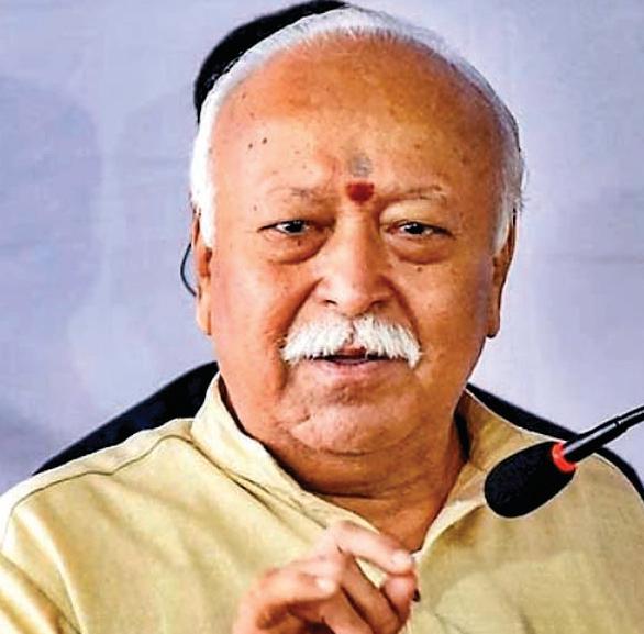 परिवार के भीतर बातचीत से रुकेगा लव जिहाद