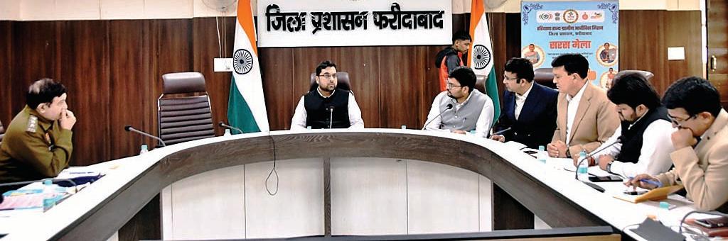 सीएम की अध्यक्षता में सूरजकुण्ड में होगी प्री बजट कंसल्टेशन मीटिंगः डीसी