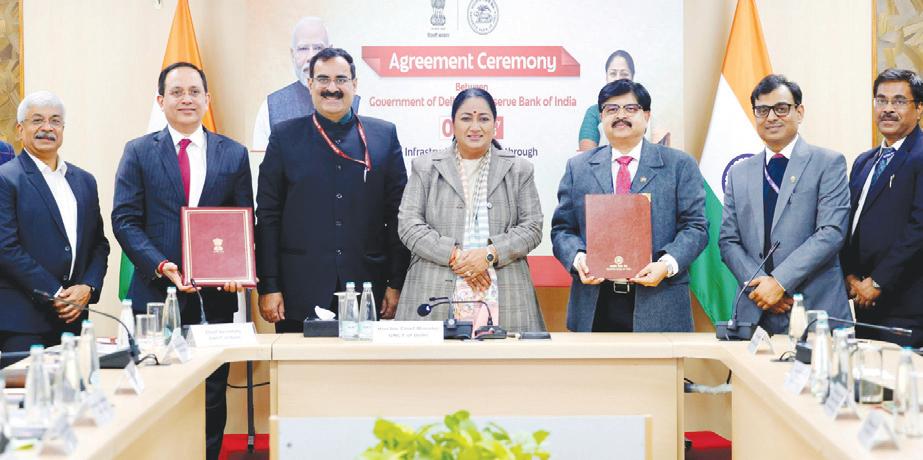 दिल्ली के लिए ऐतिहासिक वित्तीय पुनर्गठनः रेखा गुप्ता के नेतृत्व में दिल्ली सरकार ने आरबीआई के साथ परिवर्तनकारी एमओयू पर किए हस्ताक्षर