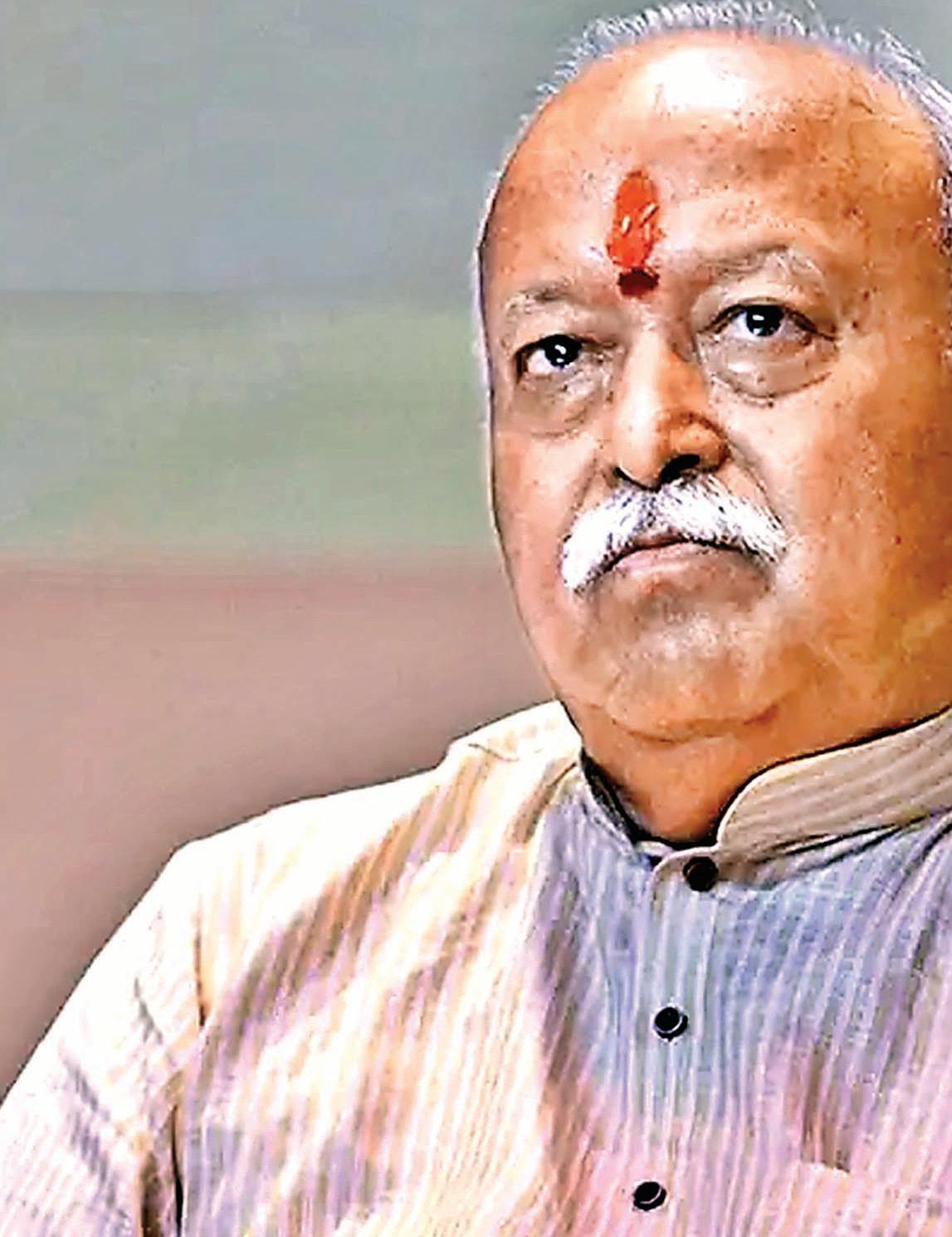 परिवार, आत्मनिर्भरता और समाज की एकता