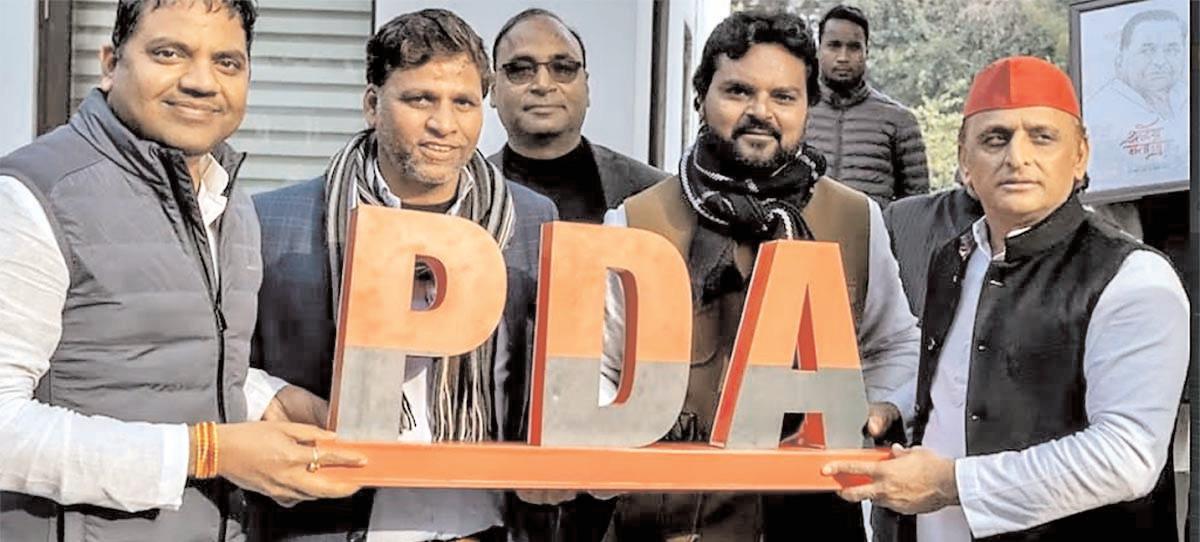 अखिलेश यादव ने जारी किया समाजवादी पार्टी का पीडीए पंचांग 2026
