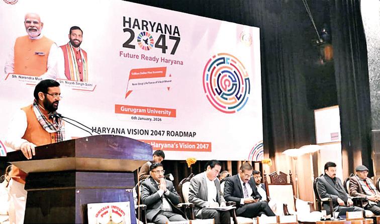 विकसित भारत-2047 का ग्रोथ इंजन बनेगा हरियाणा: सीएम सैनी