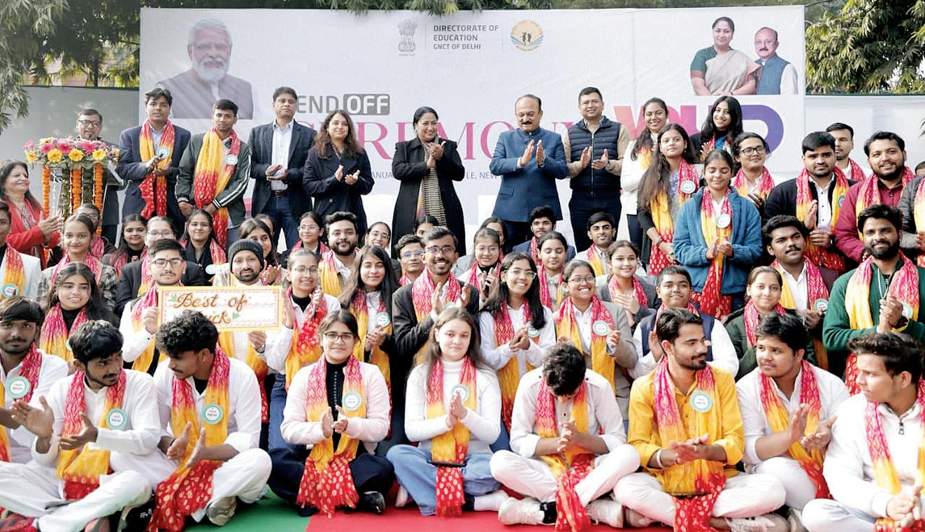 राष्ट्रीय युवा दिवस के अवसर पर 'विकसित भारत यंग लीडर्स डायलॉग 2026' के लिए दिल्ली के प्रतिभागियों के विदाई समारोह में मुख्यमंत्री रेखा गुप्ता हुईं शामिल