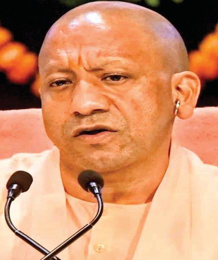 यूपी सरकार ने असिस्टेंट प्रोफेसर परीक्षा को निरस्त करने का दिया आदेश