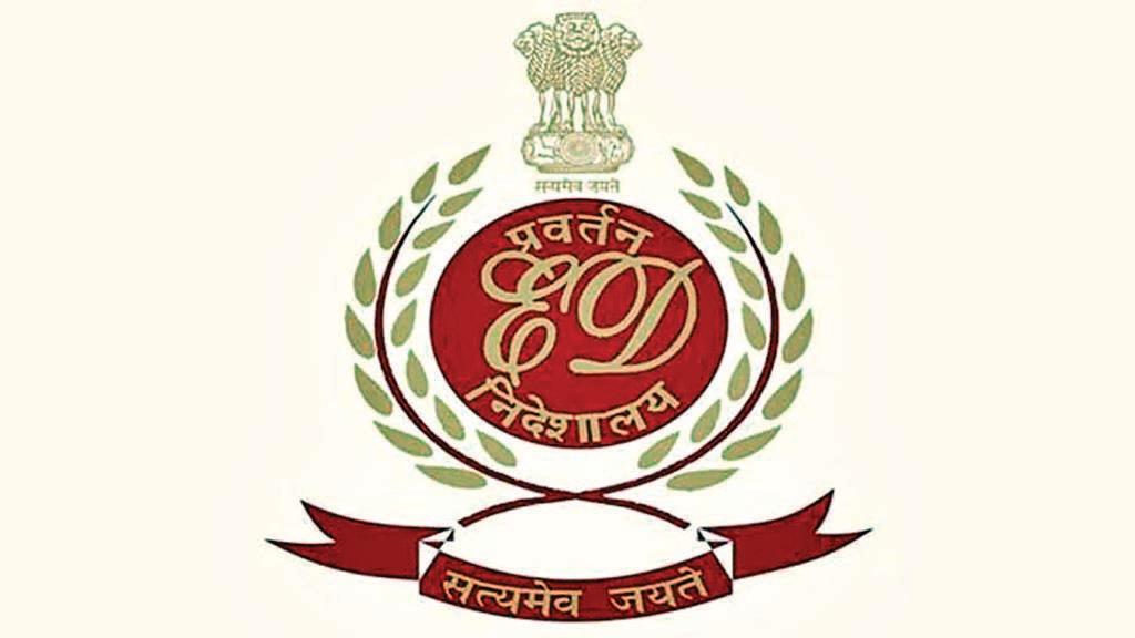 रेलवे के माल ढुलाई बुकिंग रिकॉर्ड में हेराफेरी