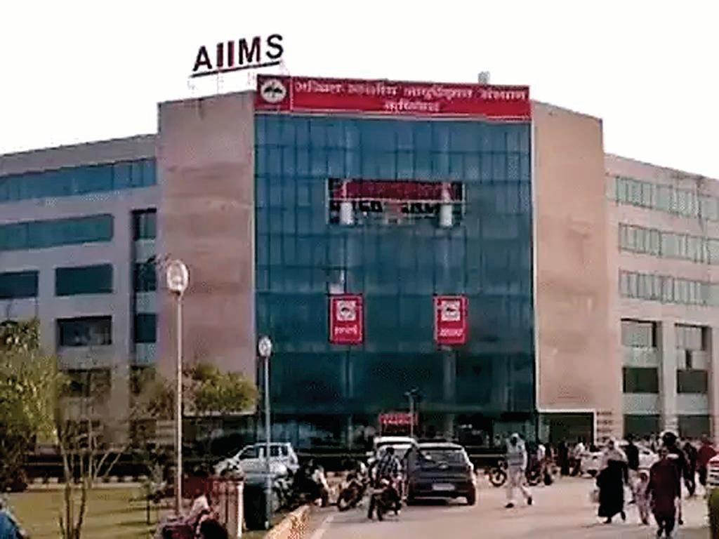 एम्स ऋषिकेश ने बिना सर्जरी हार्ट के वाल्व को ठीक किया
