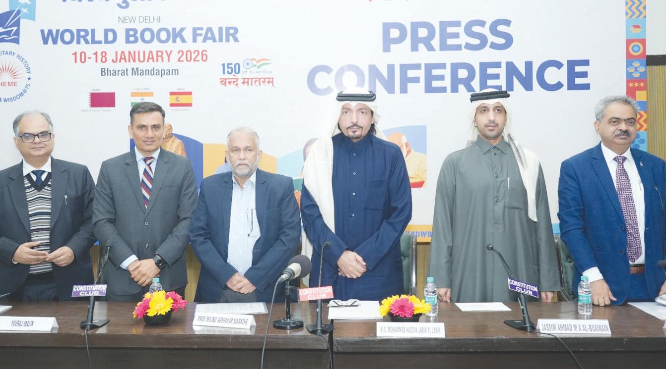 10-18 जनवरी से आरंभ होगा नई दिल्ली विश्व पुस्तक मेला 2026 : भारतीय सशस्त्र सेनाओं को नमन करने के साथ निःशुल्क प्रवेश