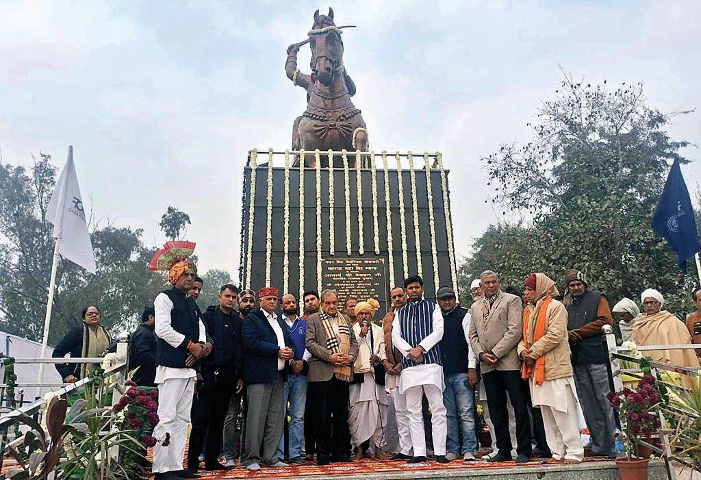 शहीद राजा नाहर सिंह दिवस पर बोलें चौ. विरेन्द्र सिंह