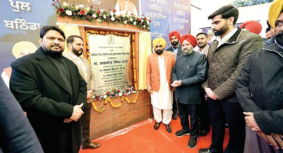 बठिंडा को 90 करोड़ रुपए के बुनियादी ढांचे के कार्यों की सौगात