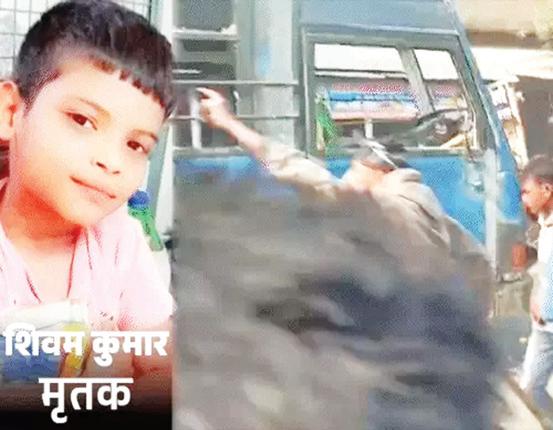 छपरा में बच्चे की हत्या के बाद बवाल, पुलिस पर पथराव और गाड़ियों में तोड़फोड़