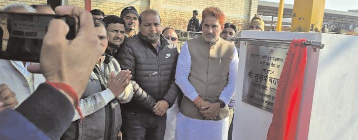 राज्यसभा सांसद सुभाष बराला ने शक्तिपीठ ज्योतिपुंज गौशाला टोहाना में नवनिर्मित शेड का किया उद्घाटन