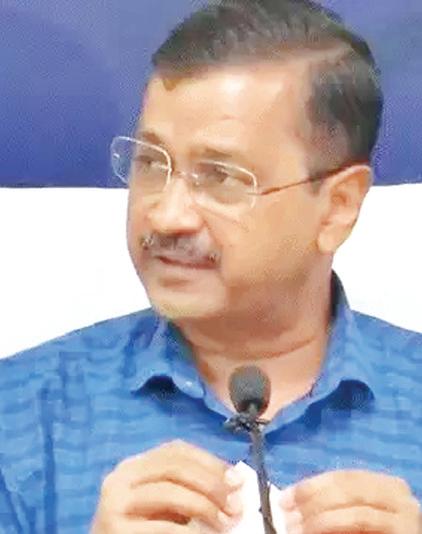 गुजरात हाईकोर्ट ने केजरीवाल की याचिका खारिज की, पीएम मोदी की डिग्री केस में झटका