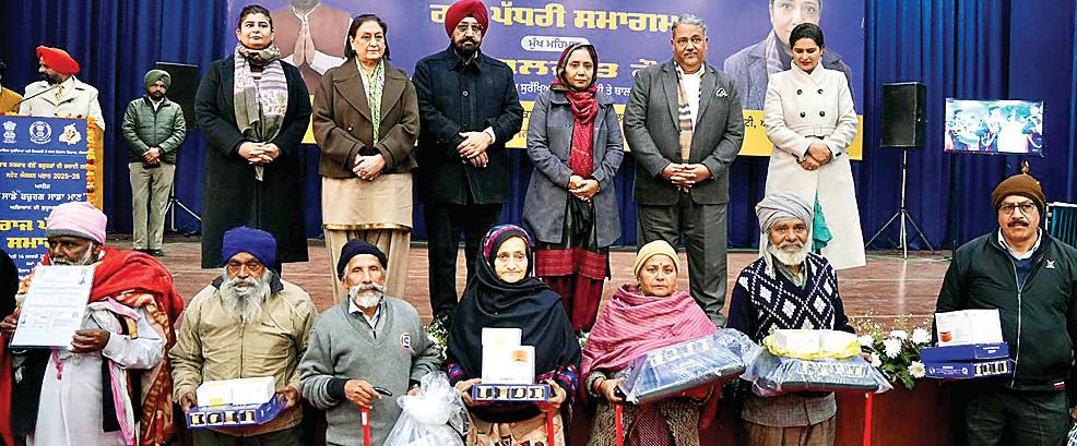 पंजाब सरकार ने ‘साडे बुजुर्ग, साडा मान’ अभियान के दूसरे चरण की शुरूआत की
