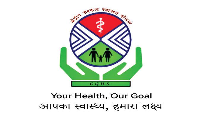 CGHS में ओपीडी शुल्क बदला: 47 लाख लाभार्थियों को अब देना होगा नया परामर्श शुल्क