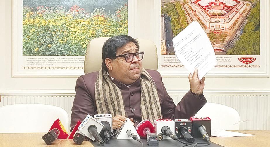 'आप' के दस साल के राशन घोटाले पर श्वेत पत्र जारी हो, वेरिफिकेशन जरूरतमंदों का हक लौटाने की प्रक्रिया : हरीश