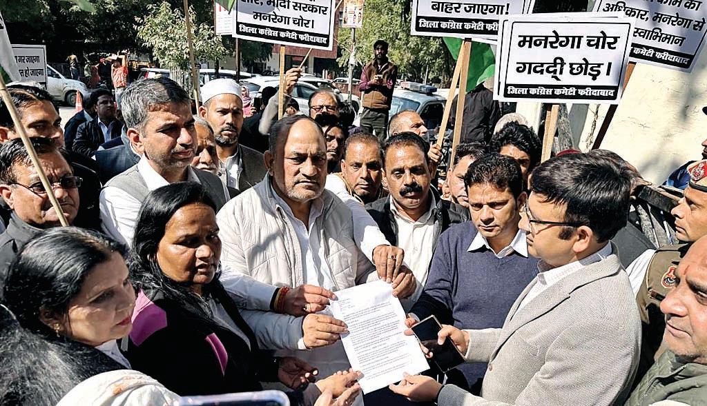 मनरेगा केवल योजना नहीं, गांवों की रोजी-रोटी की रीढ है: बलजीत