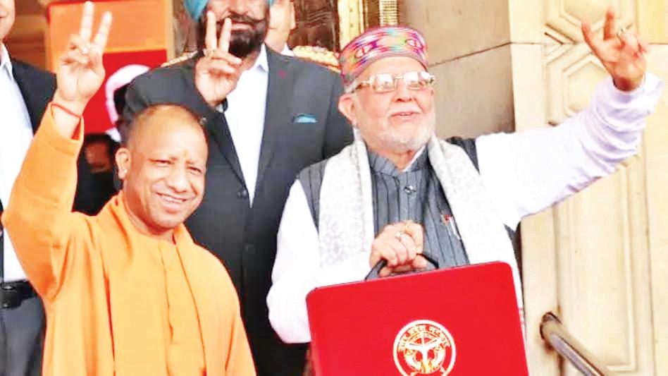 यूपी की योगी सरकार ने पेश किया 9.12 लाख करोड़ का बजट
