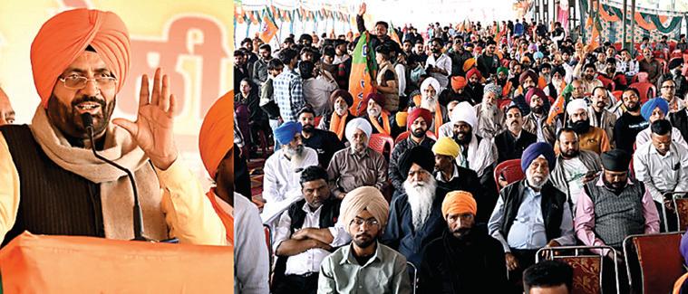 ‘पंजाब में भाजपा सरकार बनाने का आह्वान’