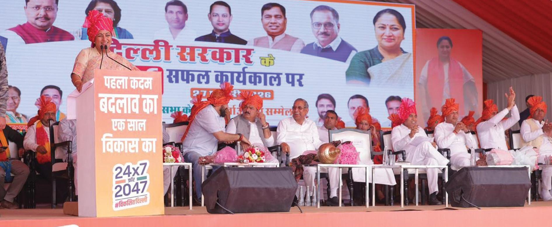 मुख्यमंत्री ने शालीमार बाग क्षेत्र में सीवर लाइन, ड्रेनेज व सड़क कार्यों का किया उद्घाटन