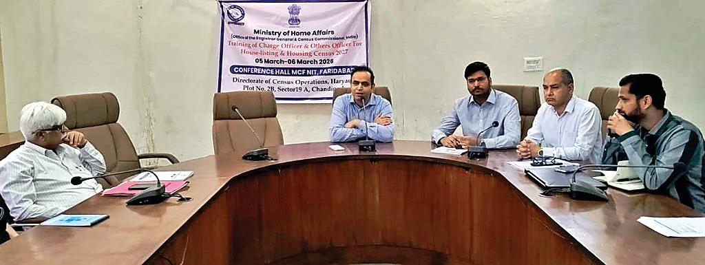 जनगणना 2027 को लेकर अधिकारियों का प्रशिक्षण शुरू, निगम मुख्यालय में आयोजित