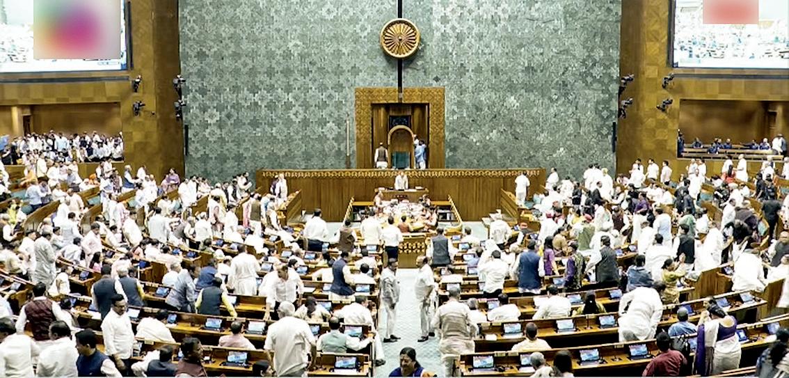 महिला आरक्षण बिल 54 वोट से गिरा