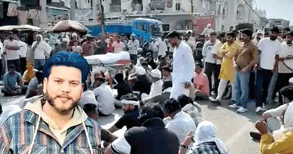 युवक की हत्या पर करनाल-कैथल हाईवे जाम, पिता बोले-गिरफ्तारी तक अंतिम संस्कार नहीं करेंगे