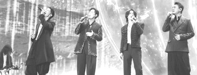F4 nag-reunion sa concert sa Mayday