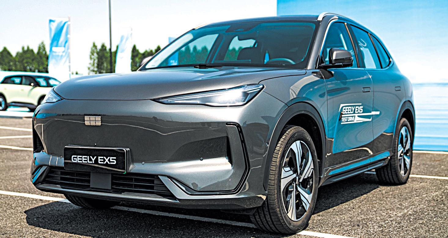 Geely spotlights safety, intelligence, and strategy