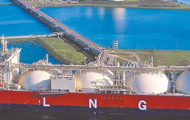 First Gen eyes more LNG projects