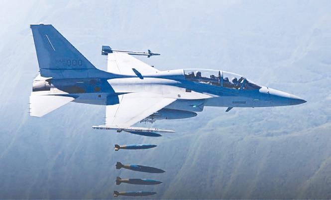 PHL buys 12 aircraft worth P39.8B from Korea Aerospace Industries