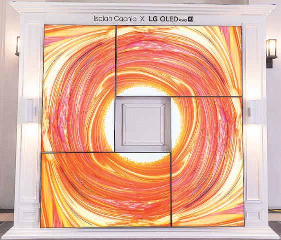 Digital geological art on view at the National Museum