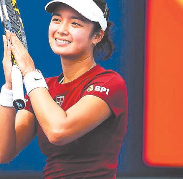 Eala on collision course against former French Open champ and world No. 4 Ostapenko in Round of 32