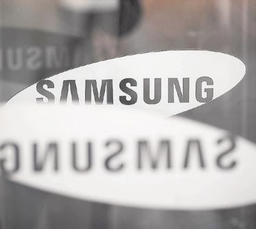 South Korea's top court clears Samsung Electronics Chairman Jay Y. Lee in 2015 merger fraud case