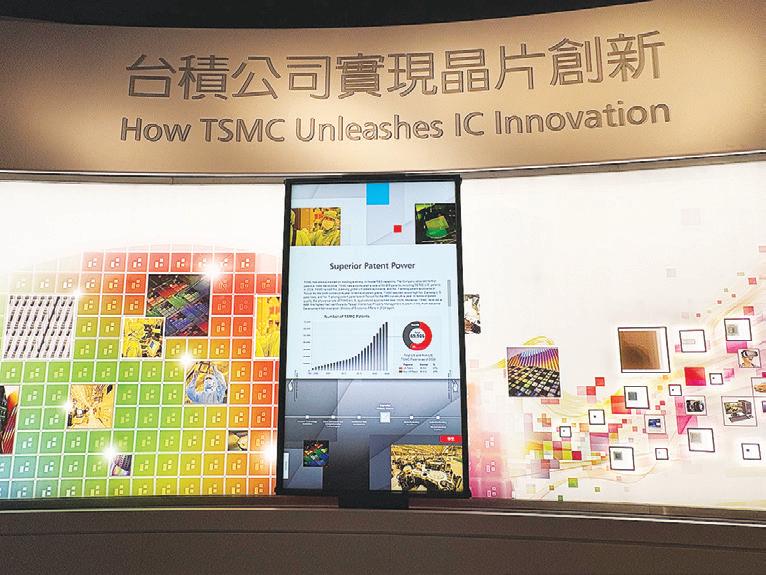 'Business as usual' in Taiwan's Silicon Valley amid China threat