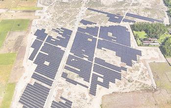 CREC taps P4.4-B Security Bank loan for 125-MW solar farm