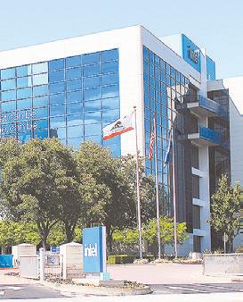 Intel shares rise 4% on report of possible US government stake