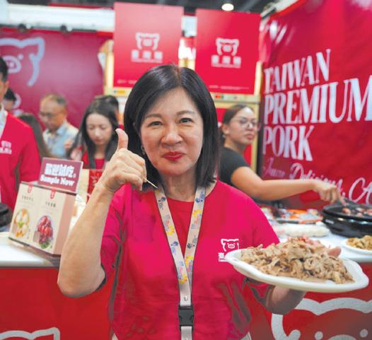 Quality Taiwan premium pork showcased at WOFEX 2025