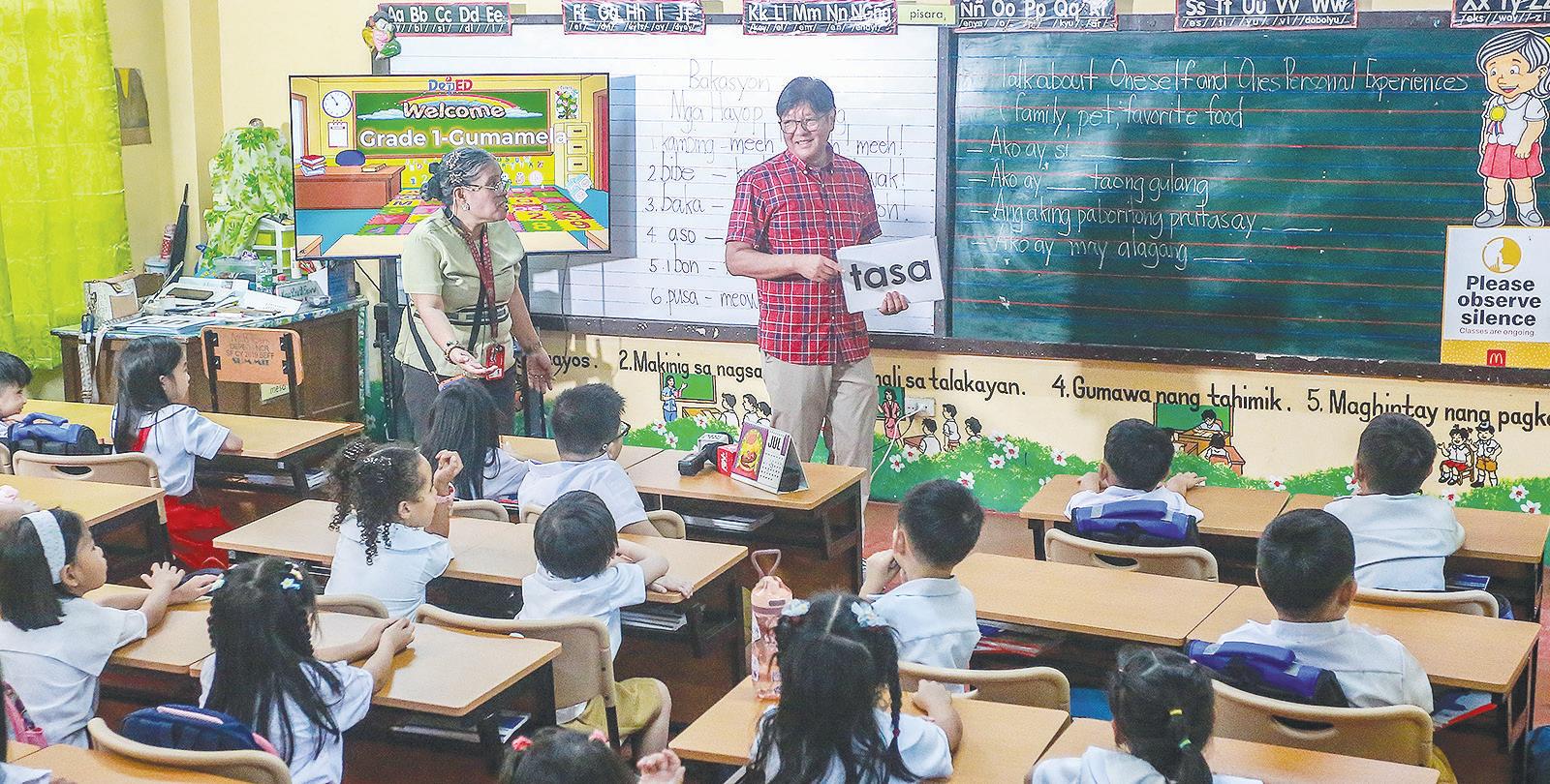 Multisectoral cooperation: A crucial complement to government’s education initiatives