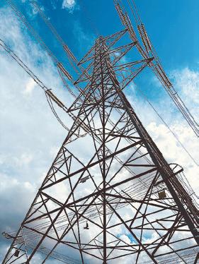 ERC unveils draft rules for power reserve procurement