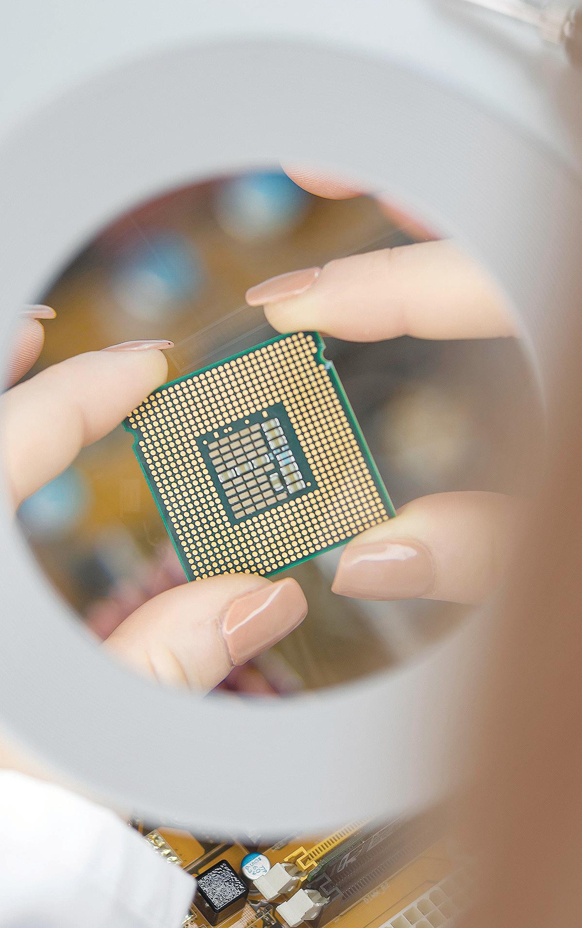 ‘Chip in with Taiwan’ for global peace and prosperity