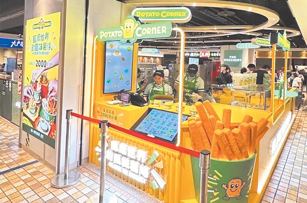 Shakey’s Pizza Asia’s Potato Corner opens store in Taipei, targets wider Taiwan rollout