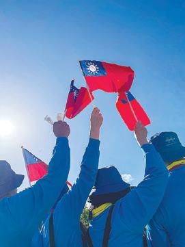 PEZA obtains Taiwan investment pledges