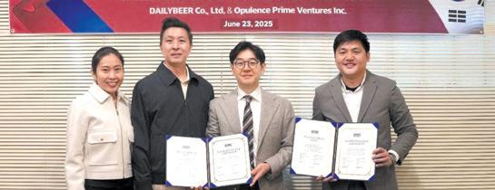 Korea’s Daily Beer to open first store in Manila this October