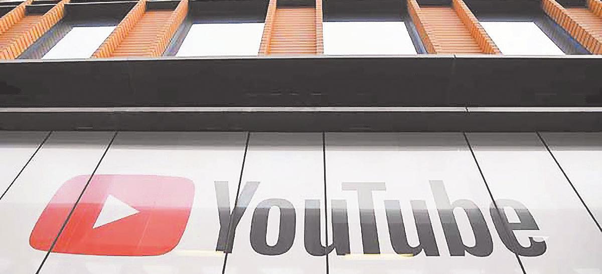 YouTube targets creators and consumers in broad generative AI push