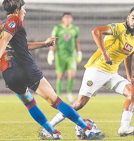 Kaya FC-Iloilo battles Tampines Rovers in AFC Champions League