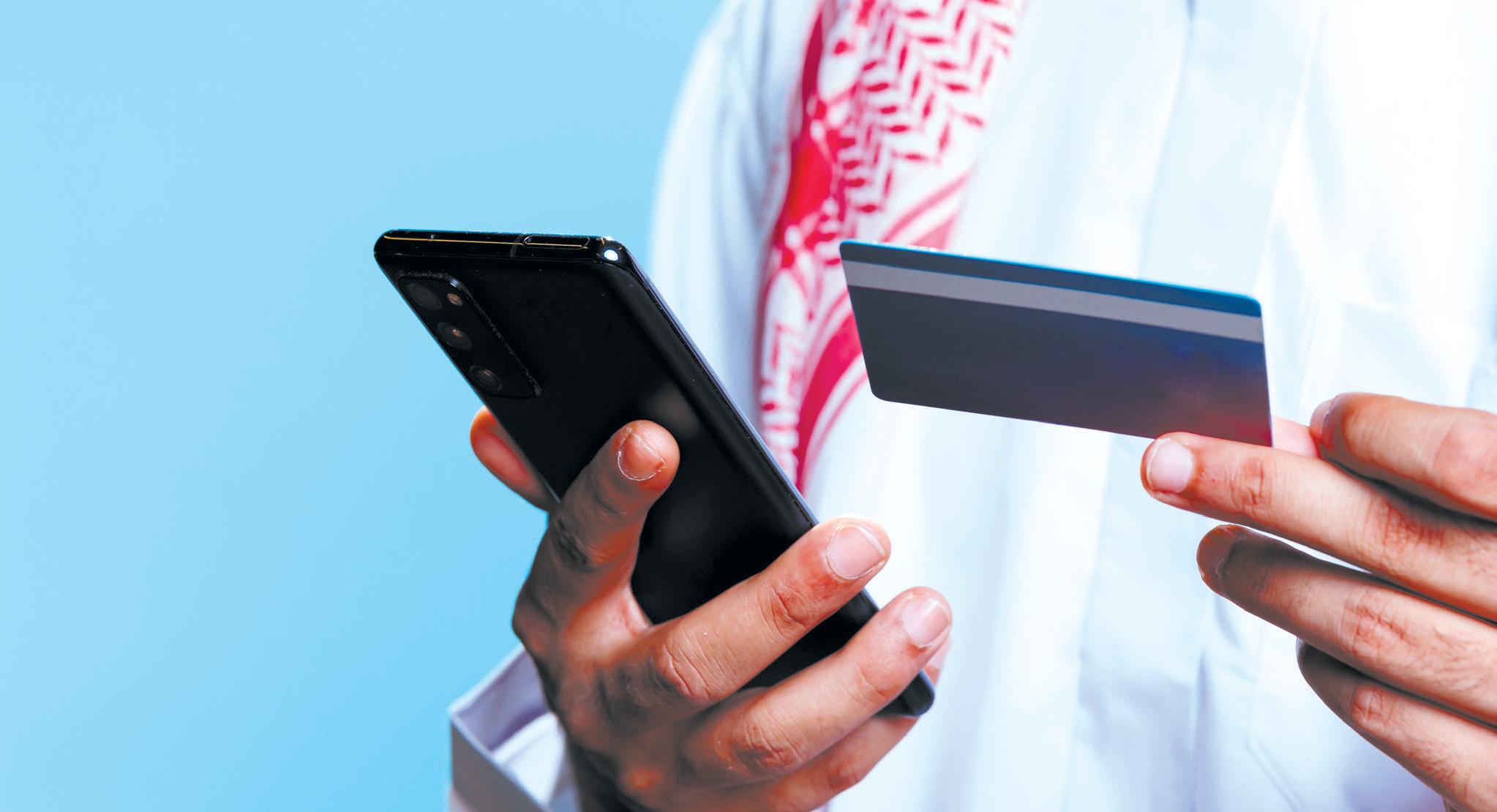 Opportunities abound in Islamic banking