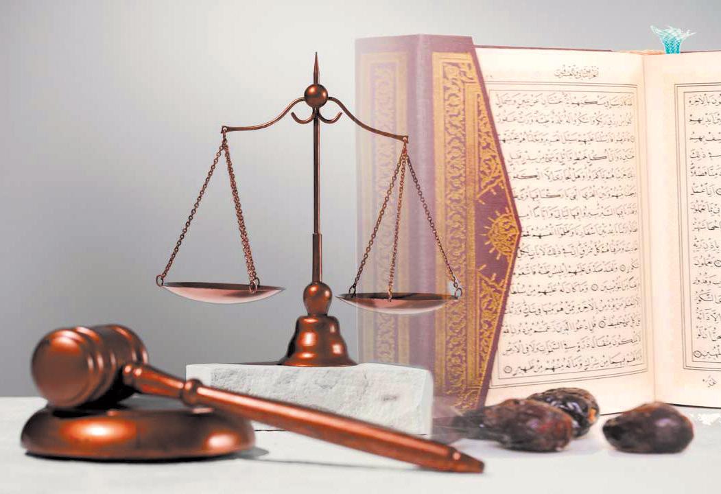 Building inclusive finance: Governance and compliance of Islamic banking in PHL