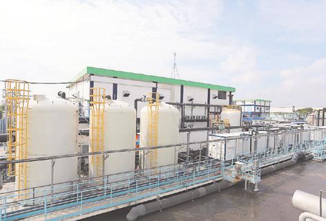 IFC, ADB seen as investors in Maynilad IPO