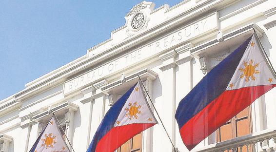 T-bill rates drop further on policy easing hopes