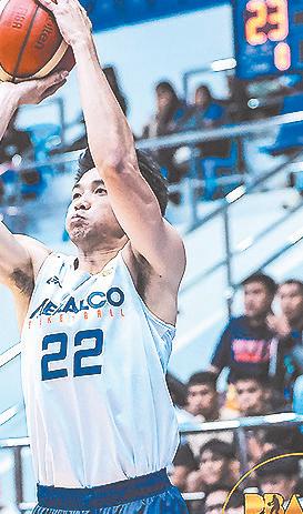 Meralco Bolts get a boost in Maliksi’s return